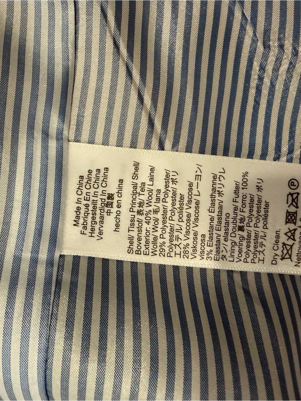 J. Crew Camel Single-Breasted Tailored Blazer - Picture 8 of 10